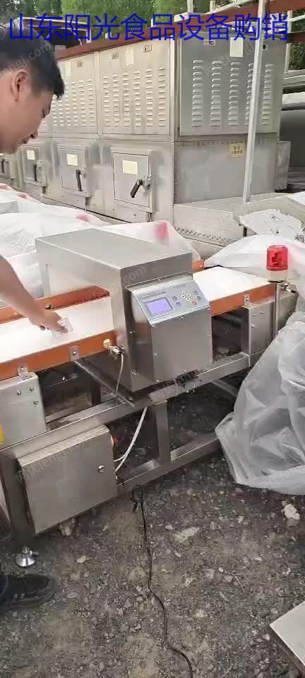 转让5台全新金属探测器 视频