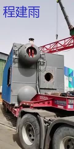 出售15吨燃气蒸汽锅炉 视频