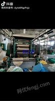 450X1500三辊压延机1套（天津化机）  
