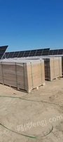上门回收太阳能组件 太阳能板 光伏板 光伏组件 逆变器
