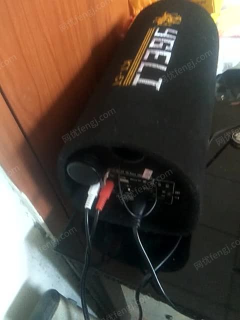 低音炮。要卖出去。 视频