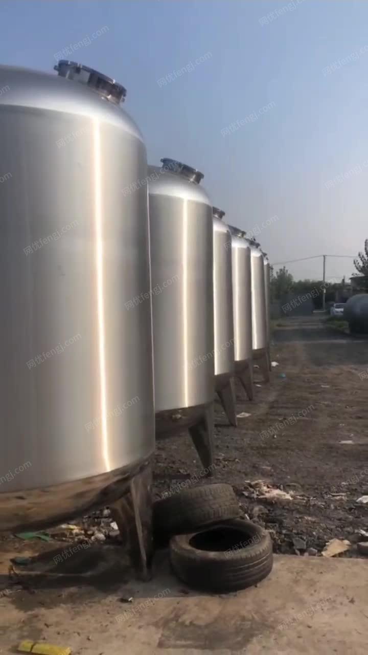 二手储罐 二手不锈钢储罐   储罐 视频