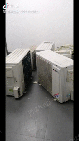 二手旧货回收，旧空调，冰箱，洗衣机，液晶电视，液晶显示器，坏旧笔记本电脑