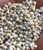 亿泰隆化纤公司采购PP编织袋颗粒30吨每月