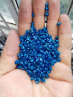 华宝塑料薄膜厂长期采购低压膜再生颗粒20吨每月