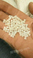 华宝塑料厂求购HDPE再生颗粒20吨每月