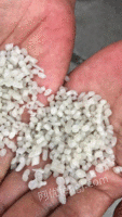 华宝塑料厂长期采购HDPE再生颗粒20吨每月