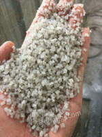 松青塑料厂长期采购PE社会颗粒20吨每月