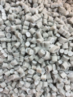 锦庆塑料厂长期采购PE低压注塑颗粒20吨每月