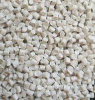 锦庆塑料厂长期采购PE低压颗粒20吨每月