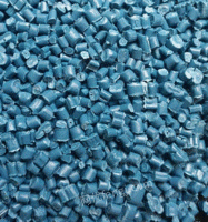 锦庆塑料厂长期采购PE膜颗粒20吨每月