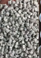 冠辰塑料厂长期采购PP注塑颗粒20吨每月