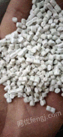 河间市金康龙电缆厂采购PVC电线颗粒20吨每月