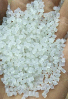 瑞安塑料厂长期采购PE低压吹塑颗粒20吨每月