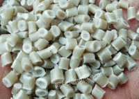 仁君塑料厂长期采购PE工业膜颗粒20吨每月