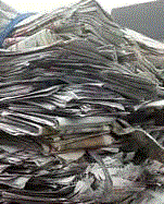 峰梅废纸收购站出售旧报纸10吨/月