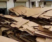 范先生（个体经营）收购部供应废黄板纸30吨/月