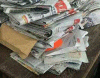 济南废品站出售旧报纸10吨/月