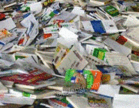 金满废品回收站供应废黄板纸30吨/月
