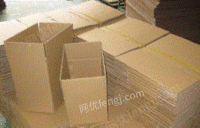 江苏徐州（个体经营）收购部供应废黄板纸30吨/月