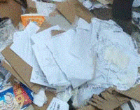 恒通物资回收站出售废书本文件纸20吨/月
