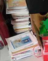 咸阳废品回收站出售废书本文件纸20吨/月