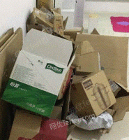 一丰废品回收站长期供应废纸箱统货30吨/月
