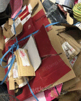 志峰废品收购站长期供应废纸箱统货30吨/月