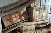 吉林长春（个人经营）收购部长期供应废纸箱统货30吨/月
