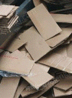 周玉平(个人经营)收购部供应废黄板纸30吨/月
