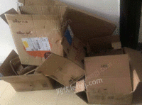 庄华废品收购店长期供应废纸箱统货30吨/月