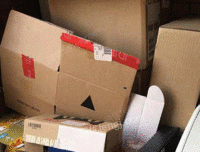 丽琴废品回收站长期供应废纸箱统货30吨/月