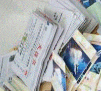 李岳废纸壳收购部出售旧报纸10吨/月