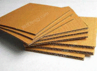 胡师傅（个人经营）收购部供应废黄板纸30吨/月