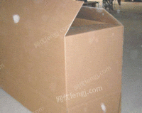 蚌埠（个人经营）收购部供应废黄板纸30吨/月