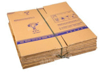 刘氏回收站供应废黄板纸30吨/月