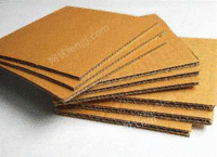 广东深圳（个人经营）收购部供应废黄板纸30吨/月