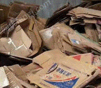 鸿民再生资源回收部供应废黄板纸30吨/月