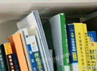 上海-闵行(个体经营)收购部出售废书本文件纸20吨/月