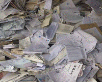鑫和废品回收站出售废书本文件纸20吨/月