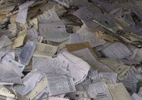 鄞州物资回收部出售废书本文件纸20吨/月