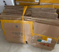 山东聊城个人经营收购部供应废黄板纸30吨/月