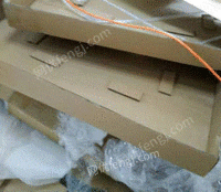 山东威海（个人经营）收购部供应废黄板纸30吨/月