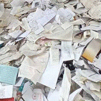 商城废品回收站出售废书本文件纸20吨/月
