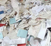 利民废品回收站出售废书本文件纸20吨/月