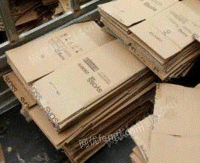 湖南长沙个人经营收购部供应废黄板纸30吨/月