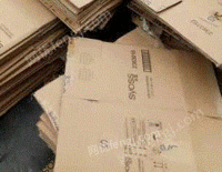 安徽滁州（个人经营）收购部供应废黄板纸30吨/月