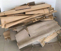 老郭（个体经营）收购部供应废黄板纸30吨/月