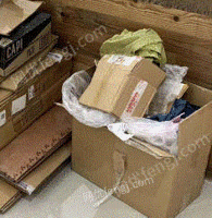 老三废品回收站供应废黄板纸30吨/月