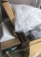 西湖废品收购站供应废黄板纸30吨/月